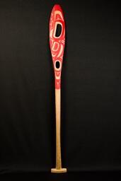Paddle (view 2)