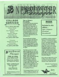 December 1995: Volume 9, No. 4